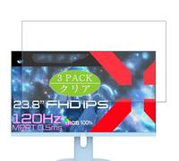 3 Pezzi Pellicola Protettiva, compatibile con JAPANNEXT JN-IPS238G120F-BB 23.8" Monitor Screen Protector Protezioni Schermo (Non Vetro Temperato)