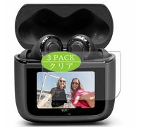 3 Pezzi Pellicola Protettiva, compatibile con JBL TOUR PRO 3 Screen Protector Protezioni Schermo (Non Vetro Temperato)