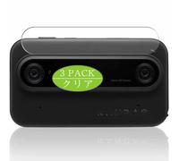 3 Pezzi Pellicola Protettiva, compatibile con KANDAO QooCam EGO Back Screen Protector Protezioni Schermo (Non Vetro Temperato)