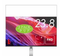3 Pezzi Pellicola Protettiva, compatibile con Lenovo L24m-4A 23.8" Monitor Screen Protector Protezioni Schermo (Non Vetro Temperato)