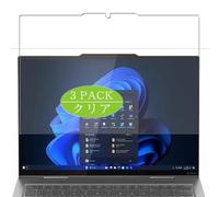 3 Pezzi Pellicola Protettiva, compatibile con Lenovo ThinkPad X1 2-in-1 Gen 10 ILL 14" Tablet Screen Protector Protezioni Schermo (Non Vetro Temperato)