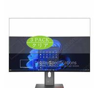 3 Pezzi Pellicola Protettiva, compatibile con Lenovo ThinkVision P34wd-40 P34w-40 34.14" Monitor Screen Protector Protezioni Schermo (Non Vetro Temperato)