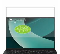 3 Pezzi Pellicola Protettiva, compatibile con LG gram 14Z90T 14" Laptop Screen Protector Protezioni Schermo (Non Vetro Temperato)