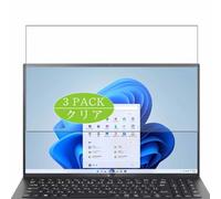 3 Pezzi Pellicola Protettiva, compatibile con LG gram 16Z90RU 16" Laptop Screen Protector Protezioni Schermo (Non Vetro Temperato)