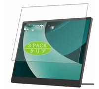 3 Pezzi Pellicola Protettiva, compatibile con LG gram +view 17MT70 17" Monitor Screen Protector Protezioni Schermo (Non Vetro Temperato)