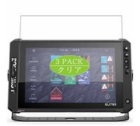3 Pezzi Pellicola Protettiva, compatibile con Lowrance Elite FS 12 12" Screen Protector Protezioni Schermo (Non Vetro Temperato)