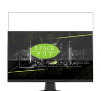 3 Pezzi Pellicola Protettiva, compatibile con MSI MAG 242F MAG242F 23.8" Monitor Screen Protector Protezioni Schermo (Non Vetro Temperato)