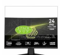 3 Pezzi Pellicola Protettiva, compatibile con MSI MAG 244C 23.6" Monitor Screen Protector Protezioni Schermo (Non Vetro Temperato)
