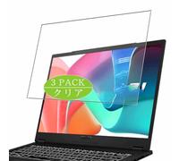 3 Pezzi Pellicola Protettiva, compatibile con MSI Modern 14 H D2RM D2RMG 14" Laptop Screen Protector Protezioni Schermo (Non Vetro Temperato)