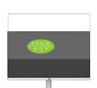 3 Pezzi Pellicola Protettiva, compatibile con MSI Modern MD272UPSW 27" Monitor Screen Protector Protezioni Schermo (Non Vetro Temperato)