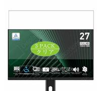 3 Pezzi Pellicola Protettiva, compatibile con MSI Pro MP275QP 27" Monitor Screen Protector Protezioni Schermo (Non Vetro Temperato)