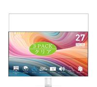 3 Pezzi Pellicola Protettiva, compatibile con MSI PRO MP275W E2 27" Monitor Screen Protector Protezioni Schermo (Non Vetro Temperato)
