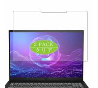 3 Pezzi Pellicola Protettiva, compatibile con MSI Summit A16 AI A3HMTG 16" Laptop Screen Protector Protezioni Schermo (Non Vetro Temperato)