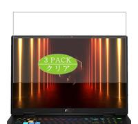 3 Pezzi Pellicola Protettiva, compatibile con MSI Vector A18 HX A9W A9WIG A9WHG 18" Laptop Screen Protector Protezioni Schermo (Non Vetro Temperato)