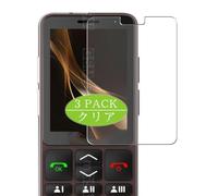 3 Pezzi Pellicola Protettiva, compatibile con MYPHONE BUENO LTE Screen Protector Protezioni Schermo (Non Vetro Temperato)