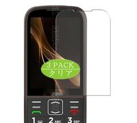 3 Pezzi Pellicola Protettiva, compatibile con MYPHONE HALO 4 PLUS LTE Screen Protector Protezioni Schermo (Non Vetro Temperato)