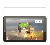 3 Pezzi Pellicola Protettiva, compatibile con NEEWER F700 7" Screen Protector Protezioni Schermo (Non Vetro Temperato)