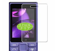 3 Pezzi Pellicola Protettiva, compatibile con Nokia 110 4G 2024 Screen Protector Protezioni Schermo (Non Vetro Temperato)