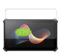 3 Pezzi Pellicola Protettiva, compatibile con OBSBOT Talent 5.4 Streaming Recording Monitor Screen Protector Protezioni Schermo (Non Vetro Temperato)