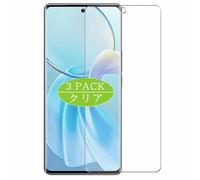 3 Pezzi Pellicola Protettiva, compatibile con OPPO Find X8 Pro Screen Protector Protezioni Schermo (Non Vetro Temperato)