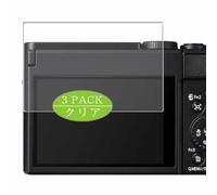 3 Pezzi Pellicola Protettiva, compatibile con Panasonic LUMIX DC-TZ99 Screen Protector Protezioni Schermo (Non Vetro Temperato)