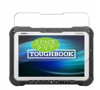 3 Pezzi Pellicola Protettiva, compatibile con Panasonic Toughbook FZ-G2 FZ-G2N FZ-G2E rugged 10.1" Tablet Screen Protector Protezioni Schermo (Non Vetro Temperato)