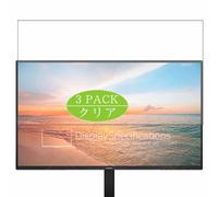 3 Pezzi Pellicola Protettiva, compatibile con Philips 27E1N1300AM 27E1N1600AM 27" Monitor Screen Protector Protezioni Schermo (Non Vetro Temperato)