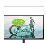 3 Pezzi Pellicola Protettiva, compatibile con Philips Evnia 3000 24M2N3200AM 23.8" Monitor Screen Protector Protezioni Schermo (Non Vetro Temperato)
