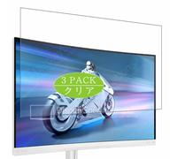 3 Pezzi Pellicola Protettiva, compatibile con Philips Evnia 5000 27M2C5201L 27" Monitor Screen Protector Protezioni Schermo (Non Vetro Temperato)
