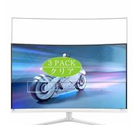3 Pezzi Pellicola Protettiva, compatibile con Philips Evnia 5000 32M2C5501 31.5" Monitor Screen Protector Protezioni Schermo (Non Vetro Temperato)