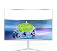 3 Pezzi Pellicola Protettiva, compatibile con Philips Evnia 5000 34M2C5501A 34" Monitor Screen Protector Protezioni Schermo (Non Vetro Temperato)