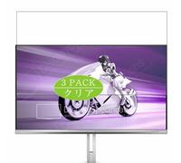 3 Pezzi Pellicola Protettiva, compatibile con Philips Evnia 8000 27M2N8500AM 26.5" Monitor Screen Protector Protezioni Schermo (Non Vetro Temperato)