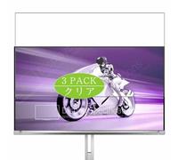 3 Pezzi Pellicola Protettiva, compatibile con Philips Evnia 8000 32M2N8800 31.5" Monitor Screen Protector Protezioni Schermo (Non Vetro Temperato)