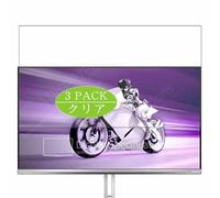 3 Pezzi Pellicola Protettiva, compatibile con Philips Evnia 8000 32M2N8900 31.5" Monitor Screen Protector Protezioni Schermo (Non Vetro Temperato)