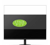 3 Pezzi Pellicola Protettiva, compatibile con SONY INZONE M9 II SDM-27U9M2 27" Monitor Screen Protector Protezioni Schermo (Non Vetro Temperato)