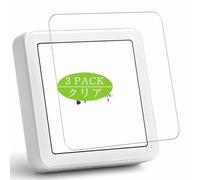 3 Pezzi Pellicola Protettiva, compatibile con SumUp Solo card reader Screen Protector Protezioni Schermo (Non Vetro Temperato)