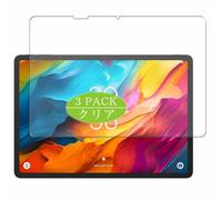 3 Pezzi Pellicola Protettiva, compatibile con TCL NXTPAPER 14 14.3" Tablet Screen Protector Protezioni Schermo (Non Vetro Temperato)