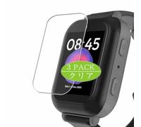 3 Pezzi Pellicola Protettiva, compatibile con The Bark Watch smartwatch Screen Protector Protezioni Schermo (Non Vetro Temperato)