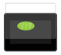 3 Pezzi Pellicola Protettiva, compatibile con Topcon OPUS B2 Eco B2E Screen Protector Protezioni Schermo (Non Vetro Temperato)