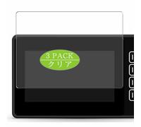 3 Pezzi Pellicola Protettiva, compatibile con Topcon OPUS B2s OPUS / B2 Standard Screen Protector Protezioni Schermo (Non Vetro Temperato)