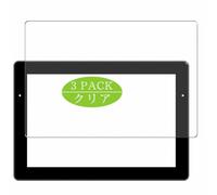 3 Pezzi Pellicola Protettiva, compatibile con Topcon OPUS B6 ECO Basic Full B6E 10.1" Screen Protector Protezioni Schermo (Non Vetro Temperato)