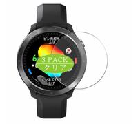 3 Pezzi Pellicola Protettiva, compatibile con Ucomm Technology Voice Caddie T11 PRO Screen Protector Protezioni Schermo (Non Vetro Temperato)
