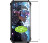 3 Pezzi Pellicola Protettiva, compatibile con Unihertz 8849 Tank 4 Pro Screen Protector Protezioni Schermo (Non Vetro Temperato)