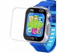 3 Pezzi Pellicola Protettiva, compatibile con VTech KidiZoom Smartwatch DX4 Screen Protector Protezioni Schermo (Non Vetro Temperato)