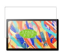 3 Pezzi Pellicola Protettiva, compatibile con Wacom Cintiq 24 DTK246K0A DTK246K4C 2025 23.8" Screen Protector Protezioni Schermo (Non Vetro Temperato)