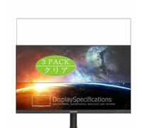 3 Pezzi Pellicola Protettiva, compatibile con Yashi YZ2755 27" Monitor Screen Protector Protezioni Schermo (Non Vetro Temperato)