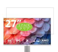 3 Pezzi Pellicola Protettiva, compatibile con Z-Edge U27I4K 27" Monitor Screen Protector Protezioni Schermo (Non Vetro Temperato)