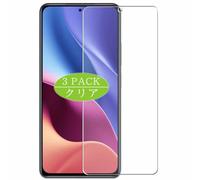 3 Pezzi Pellicola Protettiva, compatibile con Zte nubia Music 2 Screen Protector Protezioni Schermo (Non Vetro Temperato)