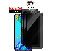 3 Pezzi Pellicola Protettiva per Schermo Compatibile con Vivo Realme Hua Wei Honor Galaxy [Vetro Temperato Anti-Spia], Ultra HD, Anti-Graffio, Senza Bolle, Facile da Installare, Vetro Protettivo 9H, R