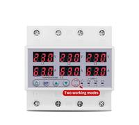 3 Phase 63A Din rail adjustable Over Under Voltage current limit protection Relay Protector Synchronous Asynchronous MQXFCZUX